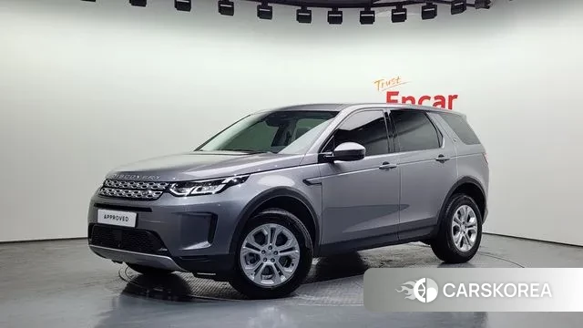 Land Rover Discovery Sports 2nd Generation 2021 Серый из Кореи