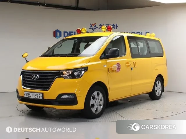 Hyundai The New Grand Starex 2019 Желтый из Кореи