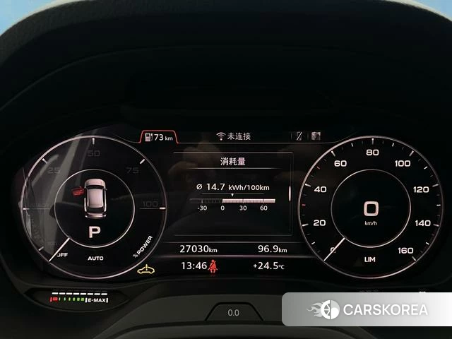 Audi Q2L e-tron 2021 Белый из Китая
