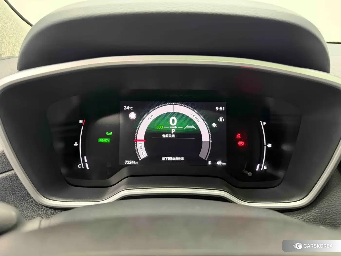 Toyota Frontlander 2024 Белый из Китая