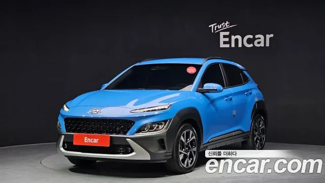 Hyundai The New Kona id 2528125 из Кореи