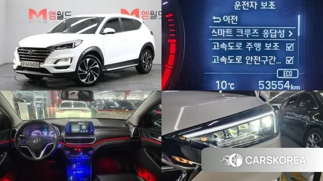 Hyundai All New Tucson 2020 Белый из Кореи