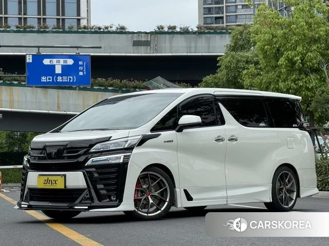 Toyota Wilfa 2022 Белый из Китая