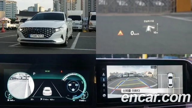 Hyundai The New Grandeur IG Hybrid 2021 Белый из Кореи