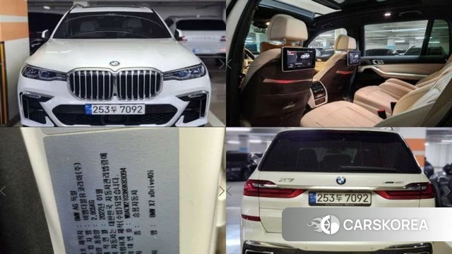 BMW X7 (G07) 2022 Белый из Кореи