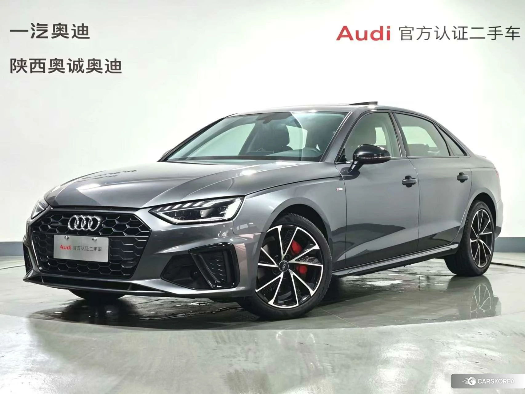 Audi A4L 2020 Темно-серый из Китая