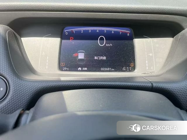 Honda Fit 2022 Белый из Китая
