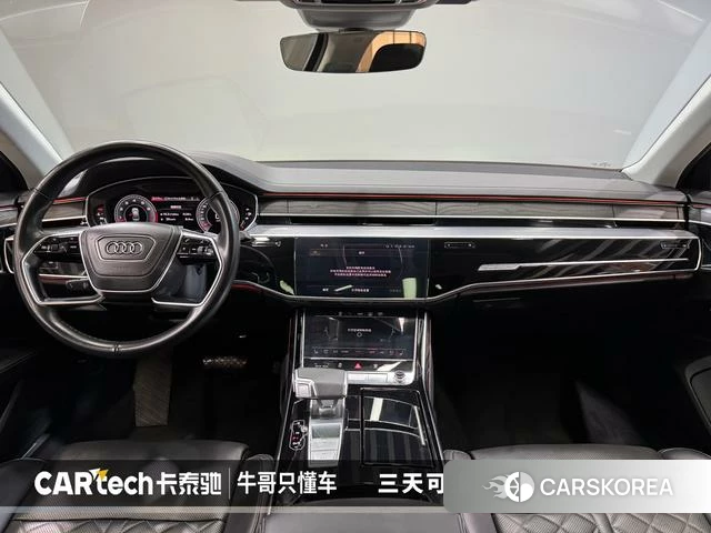 Audi A8 2023 Черный из Китая