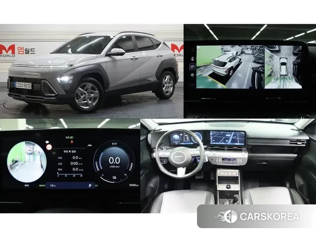 Hyundai Kona Hybrid (SX2) 2023 Серый из Кореи