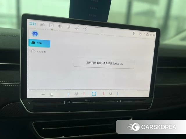 Volkswagen ID.7 VIZZION 2024 Синий из Китая