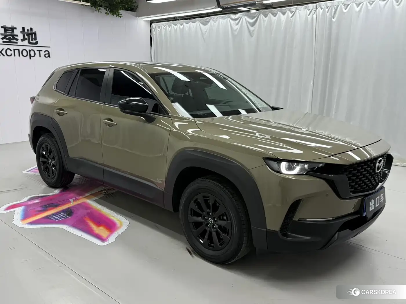 Mazda CX-50 2023 Yellow/orange из Китая