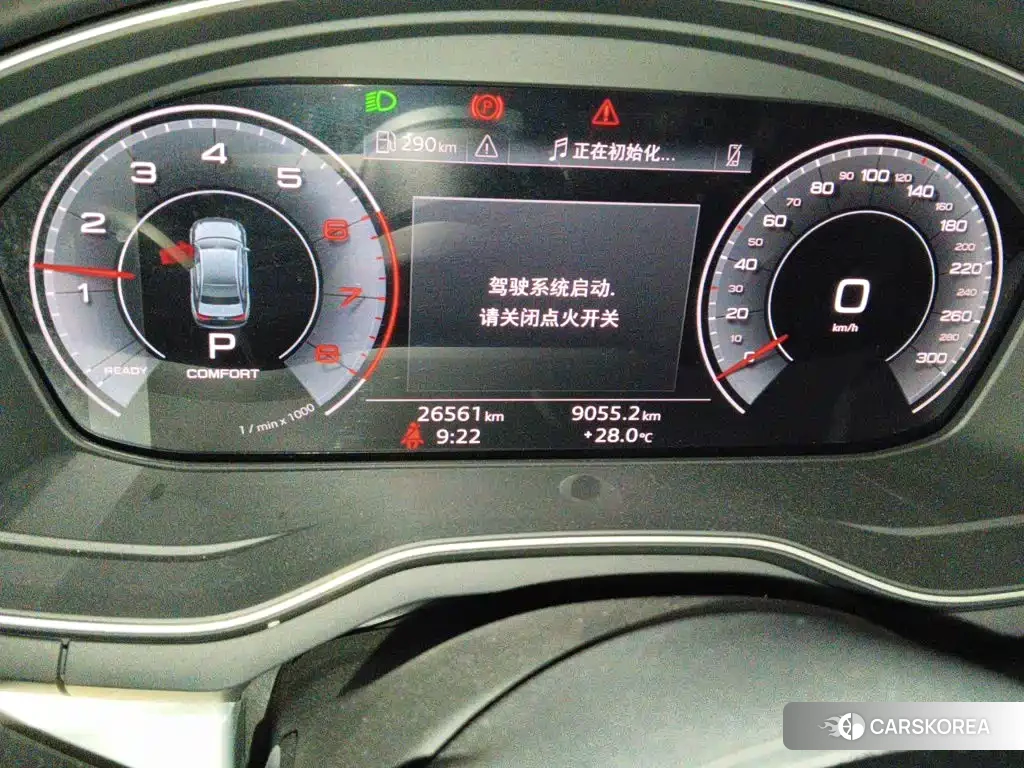 Audi A4L 2021 Белый из Китая