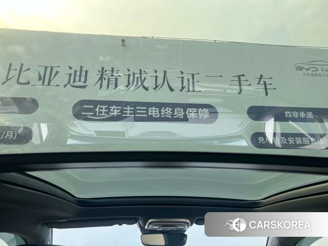 BYD Tang Yi 2022 Синий из Китая