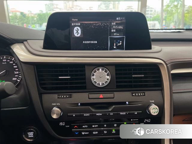 Lexus RX 2021 Белый из Китая