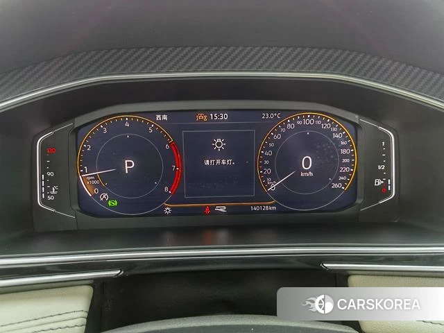 Volkswagen Tiguan L 2023 Белый из Китая
