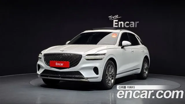 Genesis GV70 2023 Белый из Кореи