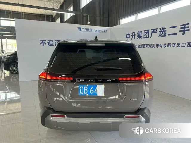 Toyota RAV4 Rongfang 2026 Темно-серый из Китая
