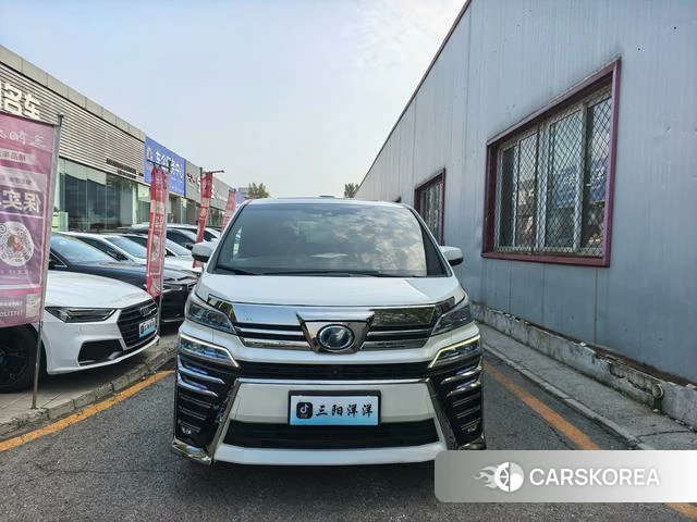 Toyota Wilfa 2019 Белый из Китая