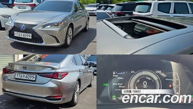 Lexus ES300h 7th generation 2021 Серый из Кореи