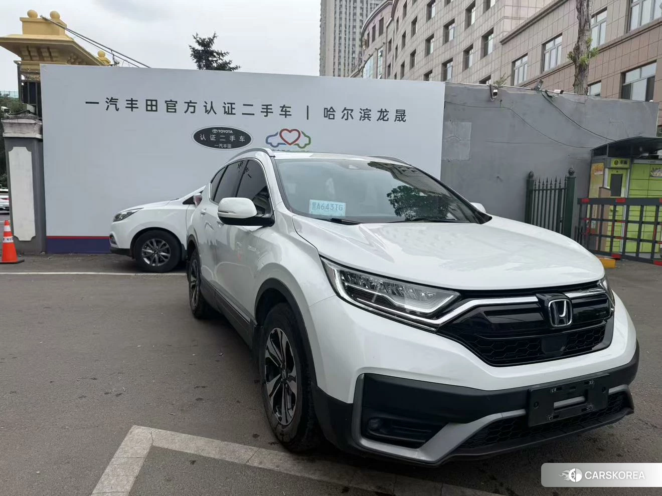Honda CR-V 2020 Белый из Китая