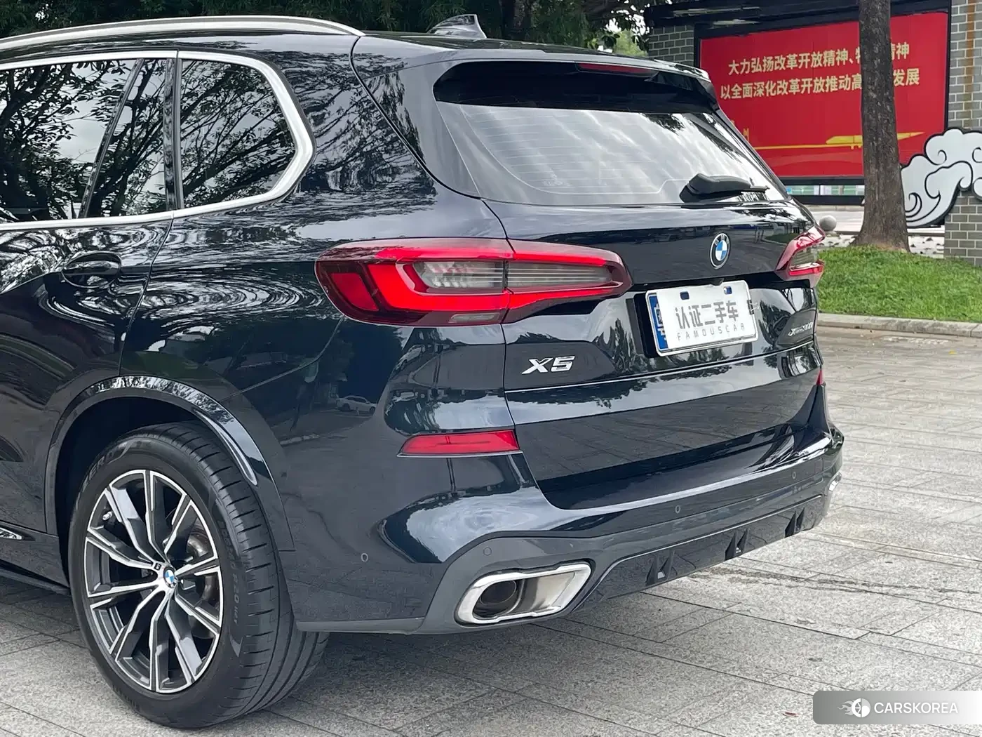 BMW X5 2023 Черный из Китая