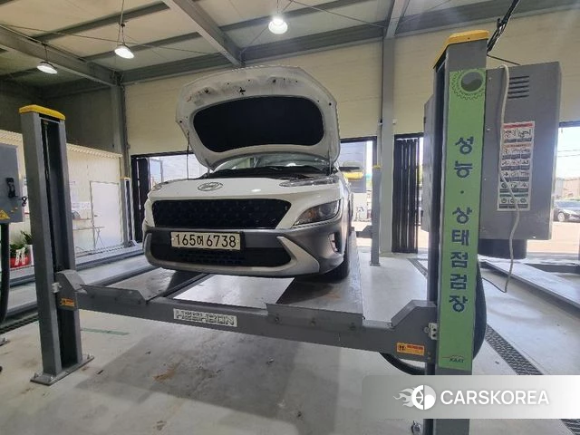 Hyundai The New Kona Hybrid 2021 Белый из Кореи