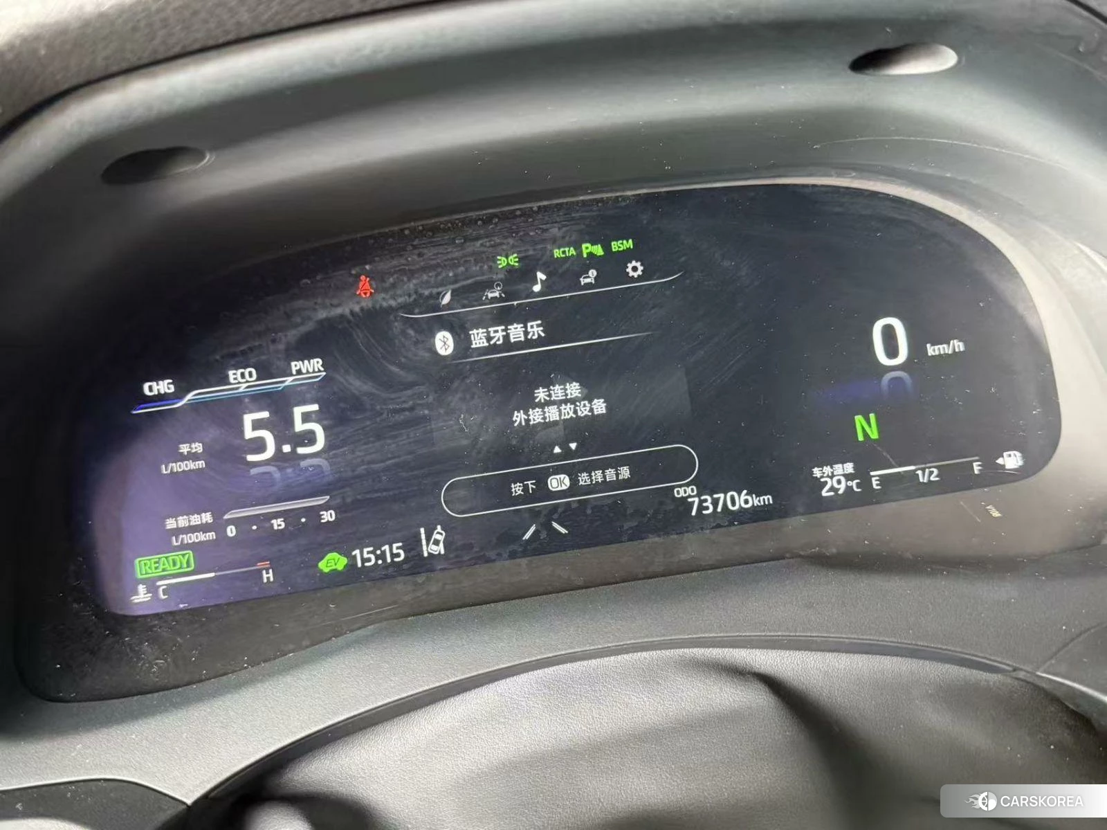 Toyota Camry 2021 Черный из Китая