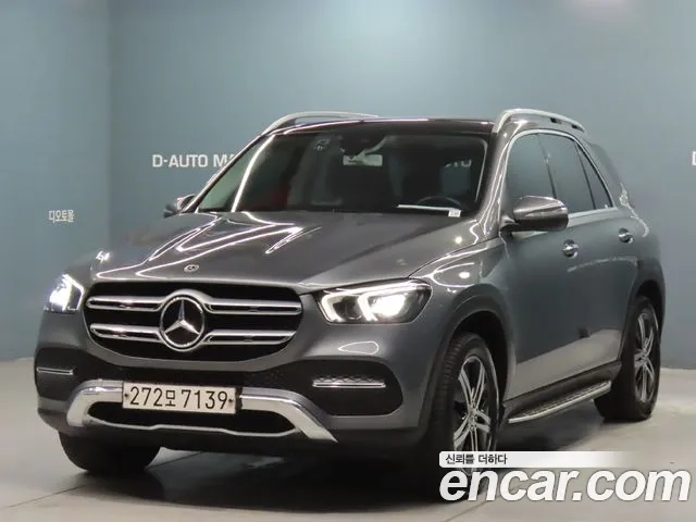 Mercedes-Benz GLE-Class W167 2020 Серый из Кореи