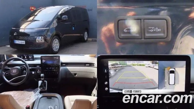 Hyundai Staria 2024 Серый из Кореи