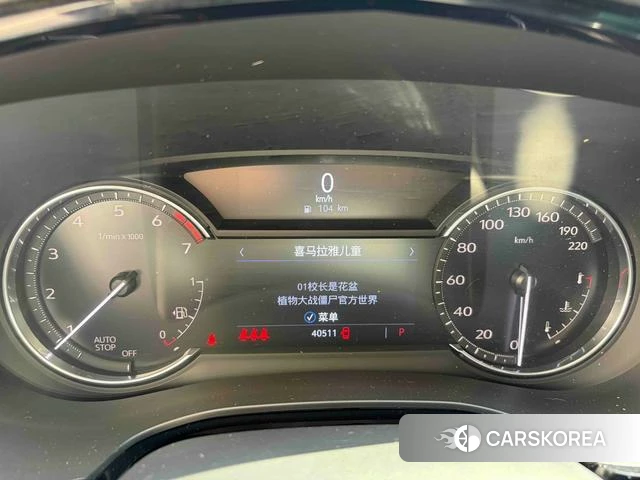 Cadillac XT5 2021 Белый из Китая