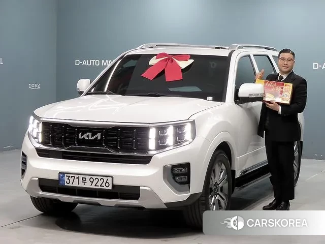 Kia Mohave Master 2022 Белый из Кореи