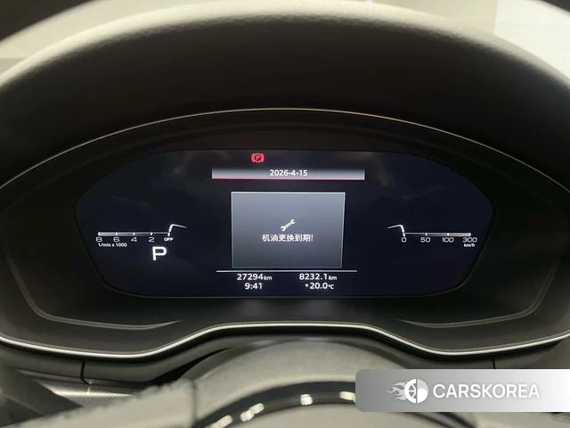 Audi A5 2024 Зеленый из Китая