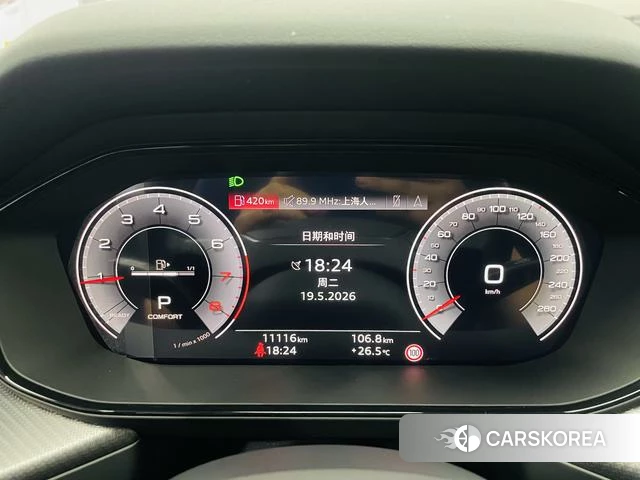 Audi Q6 2024 Черный из Китая