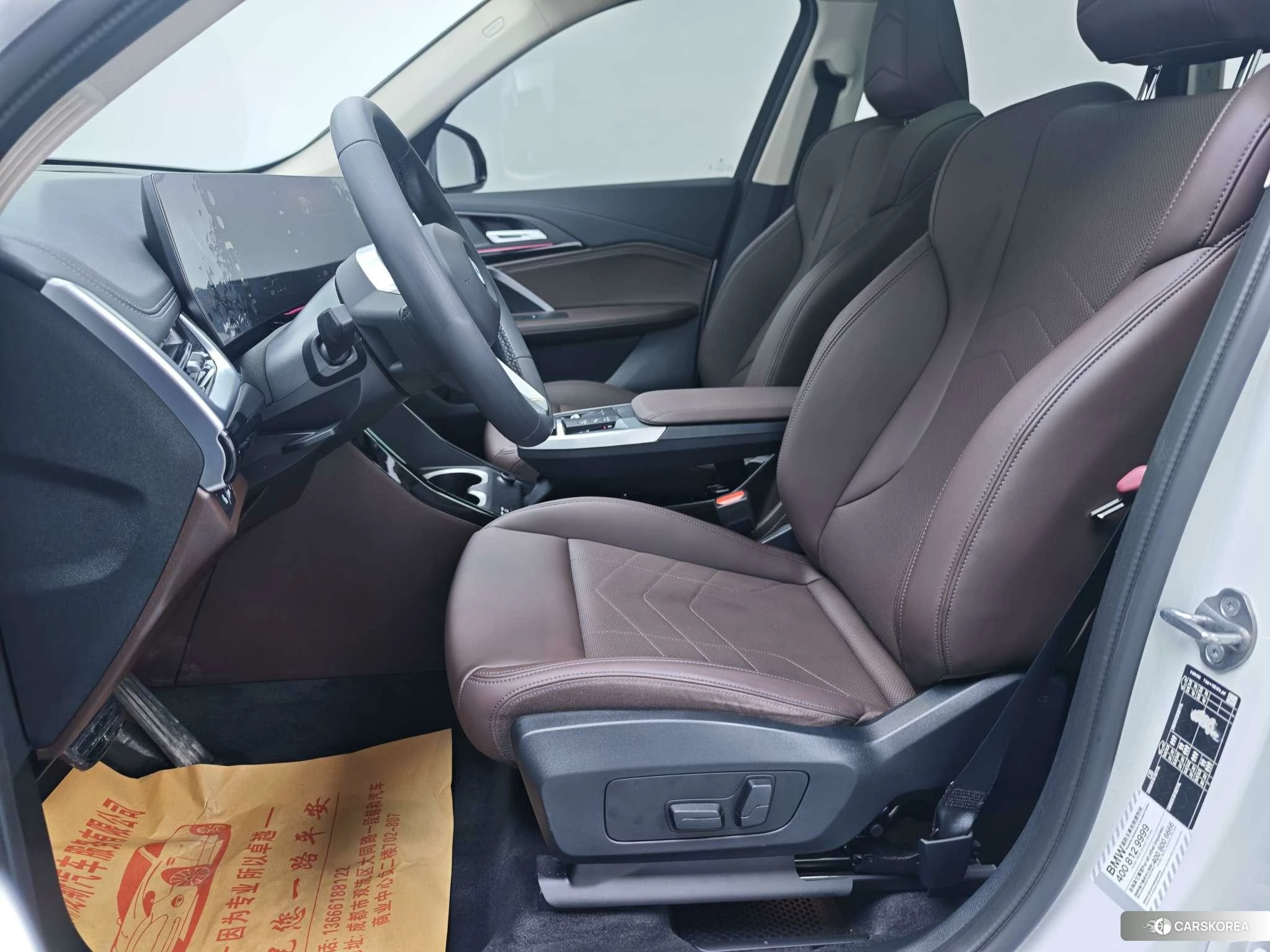 BMW X1 2023 Белый из Китая
