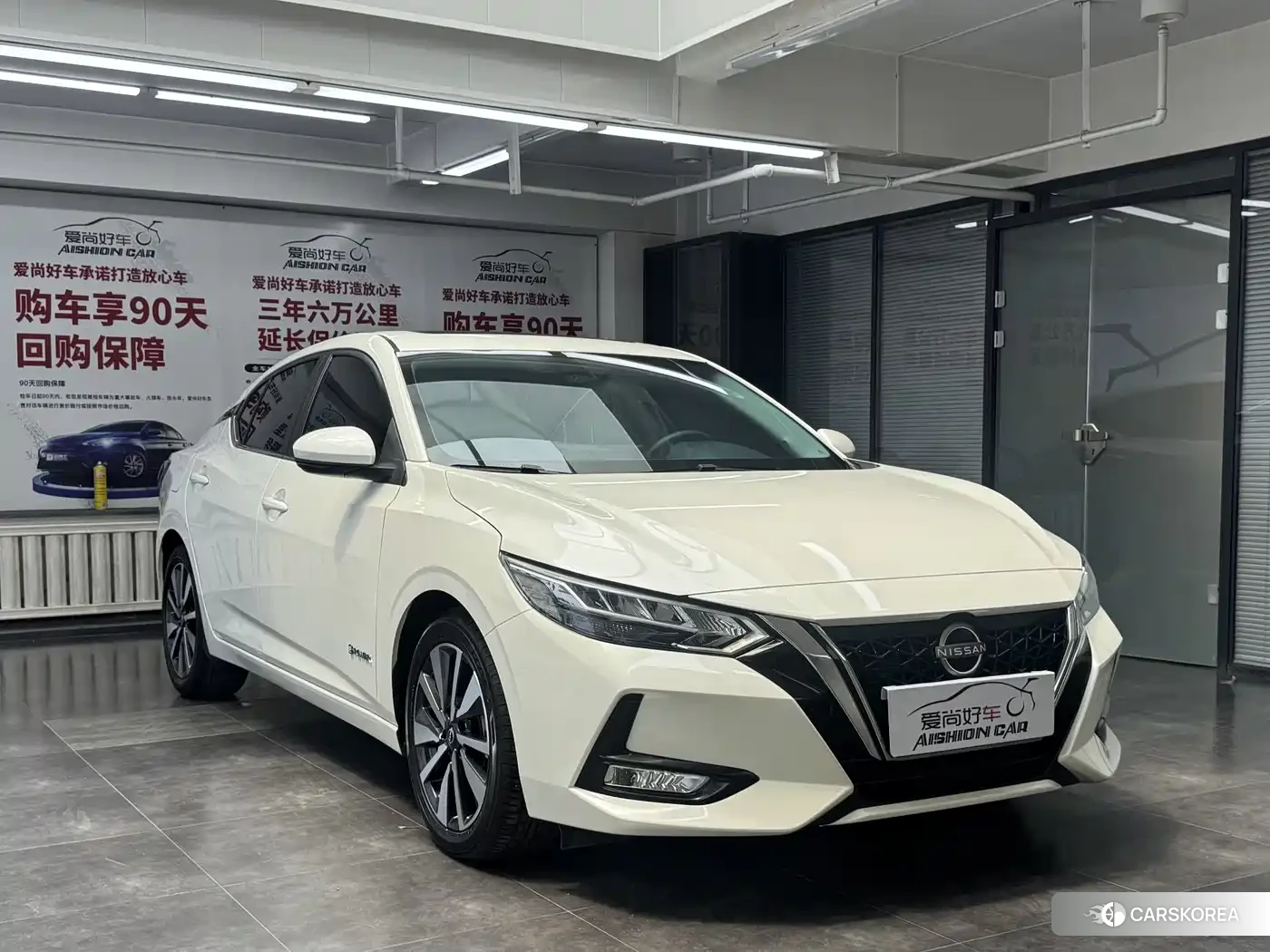 Nissan Sylphy 2022 Белый из Китая
