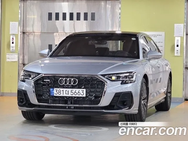 Audi A8 (D5) 2023 Серебряный из Кореи