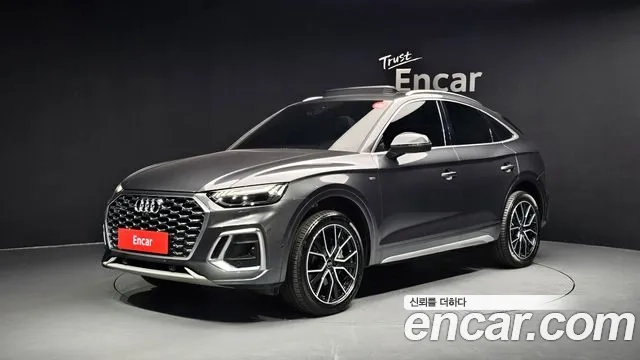 Audi Q5 (FY) 2023 Серый из Кореи