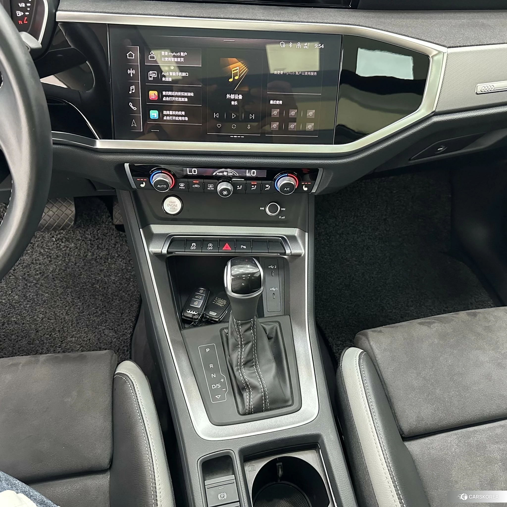 Audi Q3 2022 Белый из Китая
