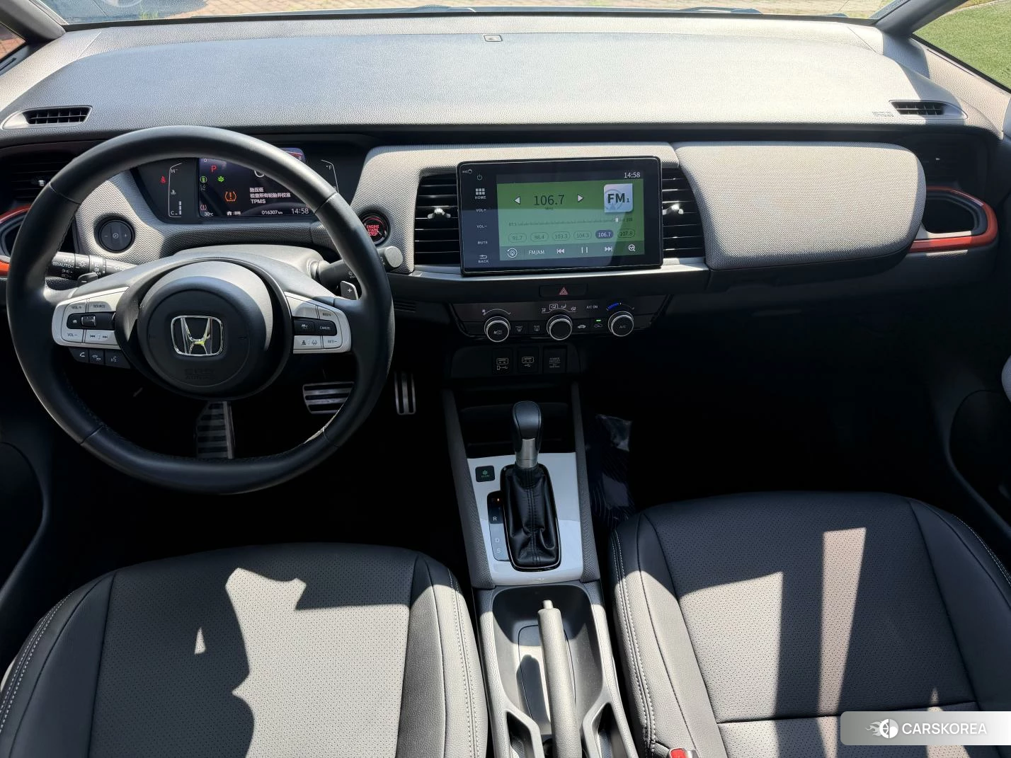 Honda LIFE 2023 Белый из Китая