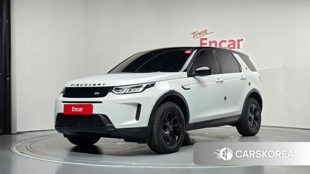 Land Rover Discovery Sports 2nd Generation 2020 Белый из Кореи