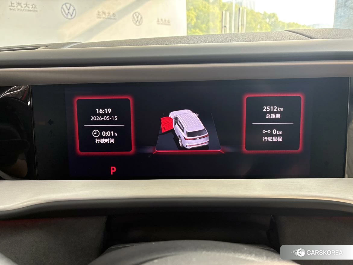 Volkswagen Tourang 2025 Коричневый из Китая