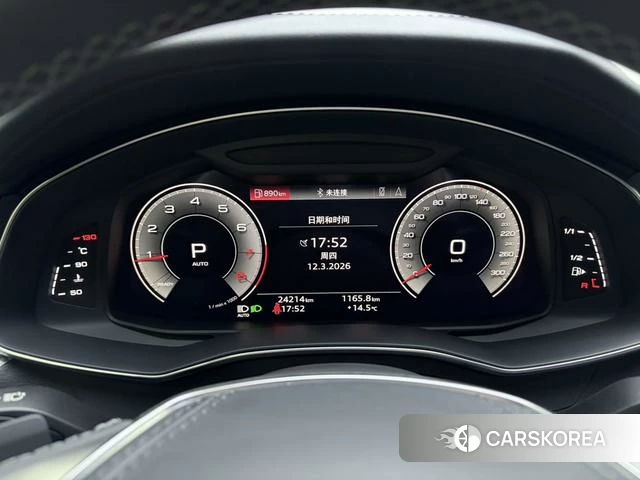 Audi A6L 2023 Темно-серый из Китая