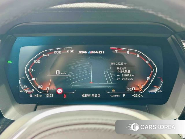 BMW Z4 2022 Белый из Китая