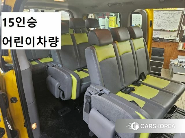 Hyundai The New Grand Starex 2019 Желтый из Кореи