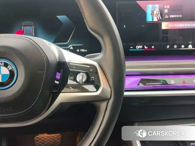 BMW i7 2023 Темно-серый из Китая
