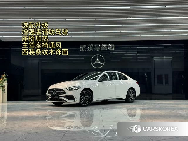 Mercedes-Benz Class C 2024 Белый из Китая