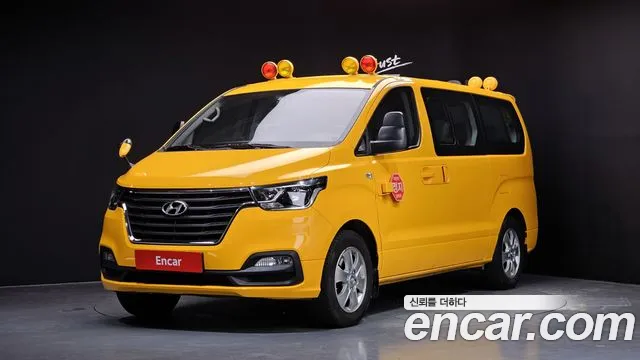 Hyundai The New Grand Starex 2020 Желтый из Кореи