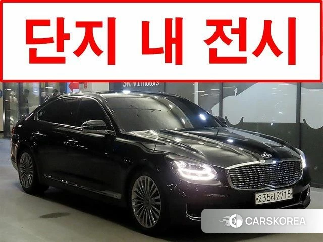 Kia More K9 2020 Черный из Кореи