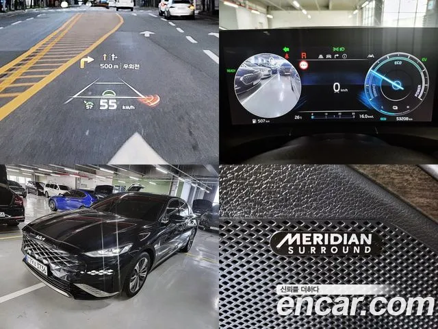 Kia K8 Hybrid id 2716471 из Кореи