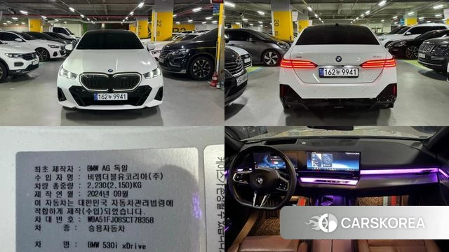 BMW 5 Series (G60) 2025 Белый из Кореи
